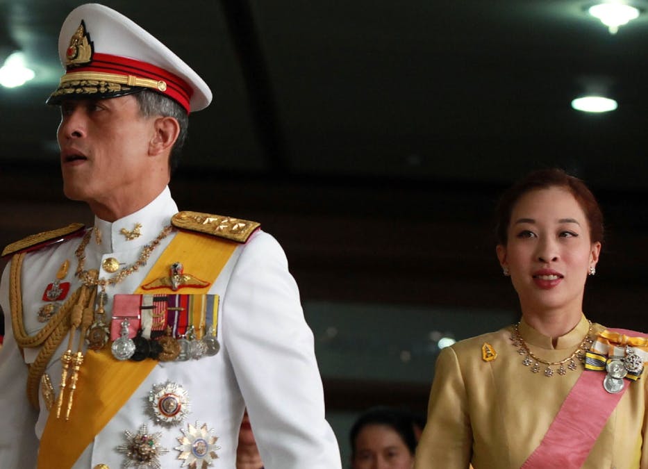 Kong Maha Vajiralongkorn og prinsesse Bajrakitiyabha