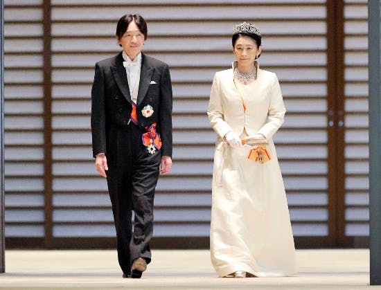 Det japanske kronprinspar.
