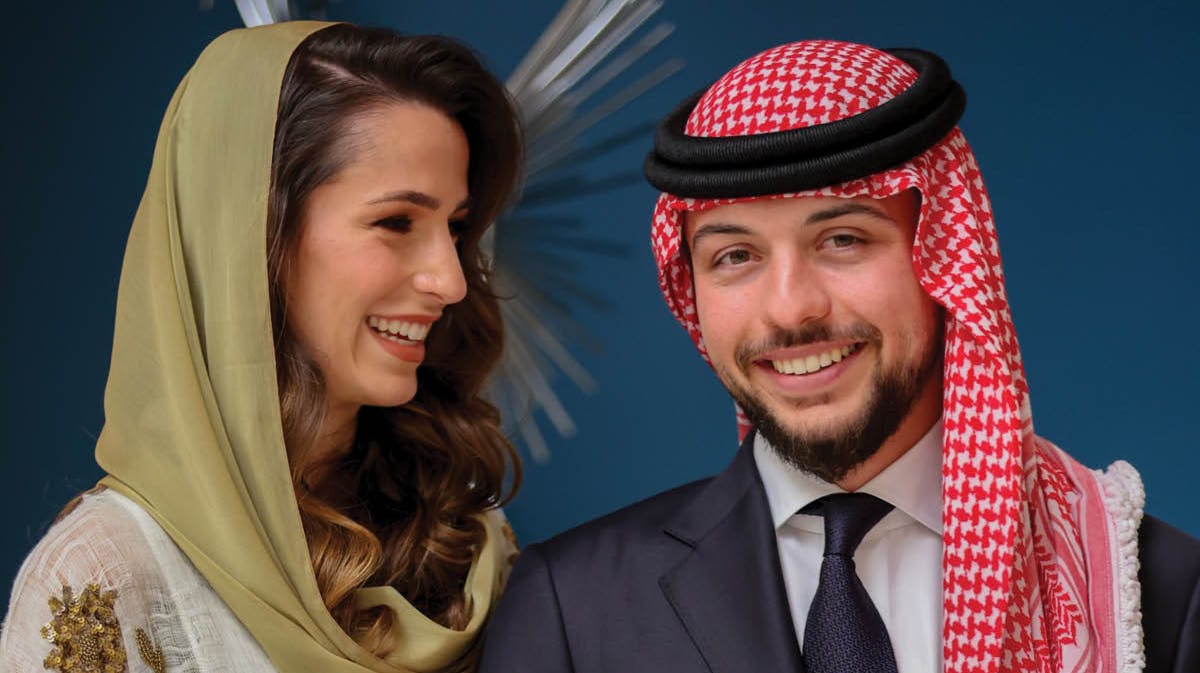 Rajwa Alseif og kronprins Hussein.