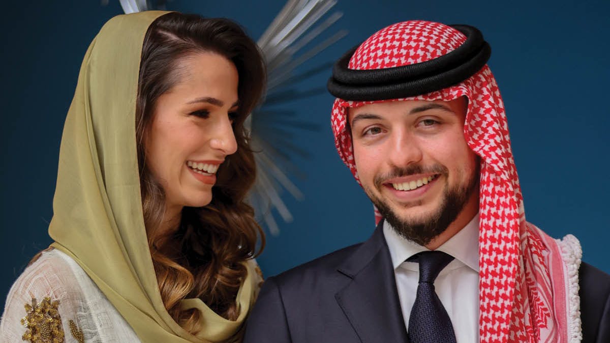 Rajwa Alseif og kronprins Hussein.