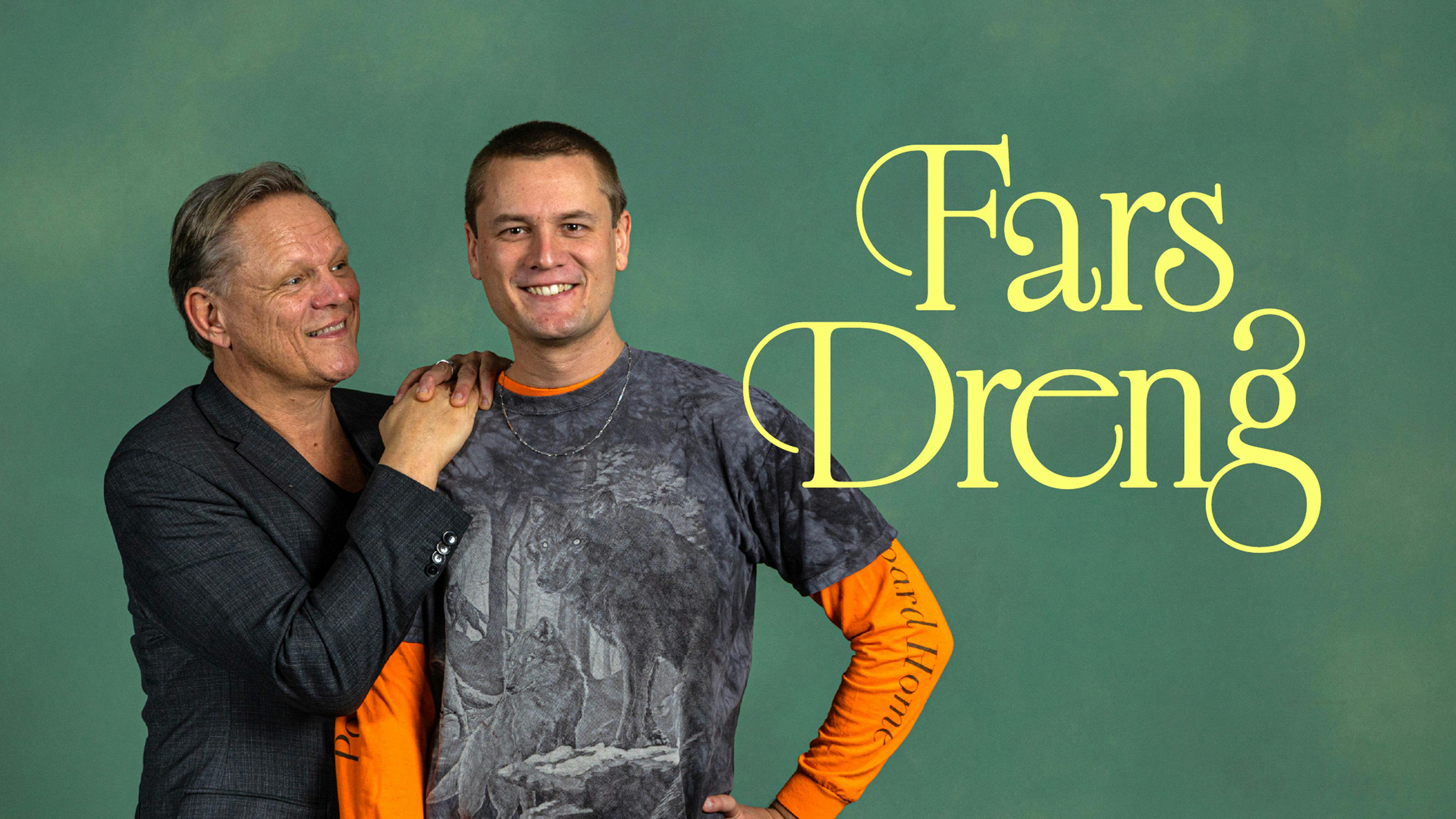 Sigurd Barrett og sønnen Jens Konrad. 