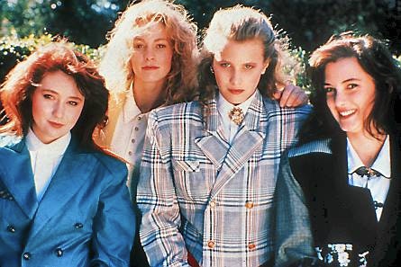 Shannen Doherty i filmen "Heathers" fra 1988.