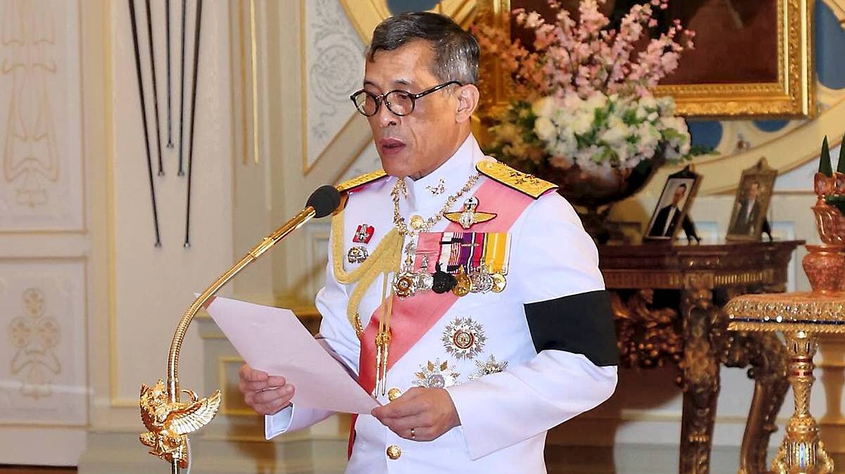 Kong Bhumibol