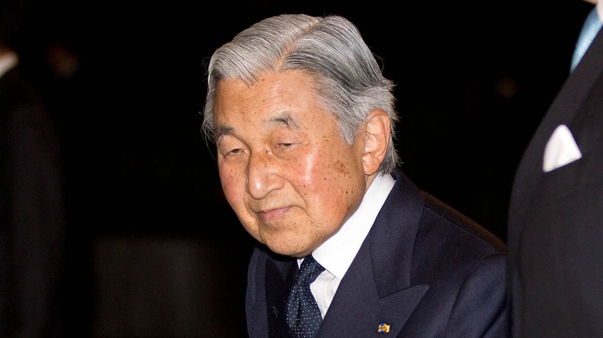 kejser akihito