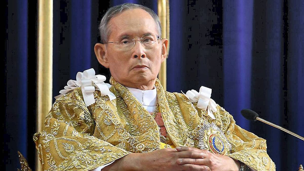 Kong Bhumibol