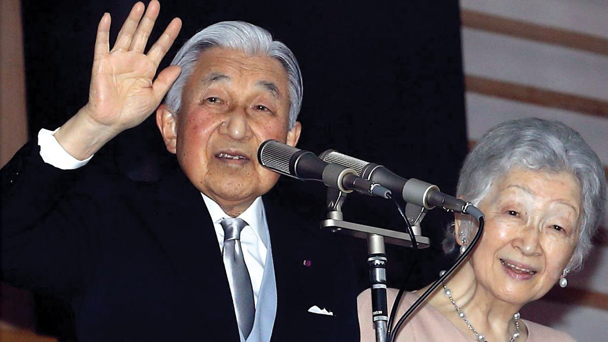 Kejser Akihito og kejserinde Michiko