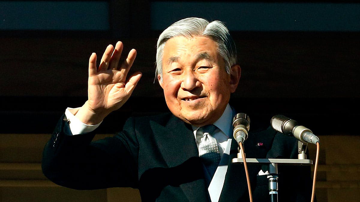 Kejser Akihito fylder 81 år