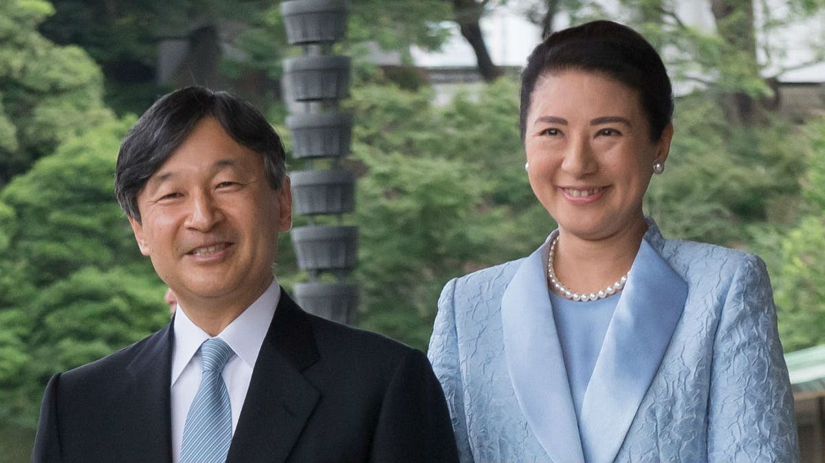 kejser naruhito