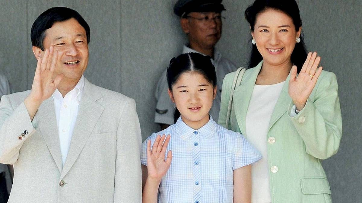 Prinsesse Aiko, Kronprins Naruhito, kronprinsesse Masako